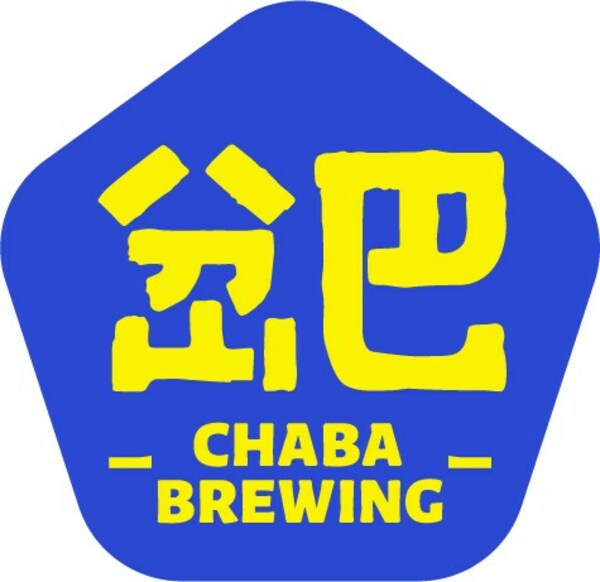 整装出发 岔巴啤酒作为云南精酿代表走进大众视线|饮品报