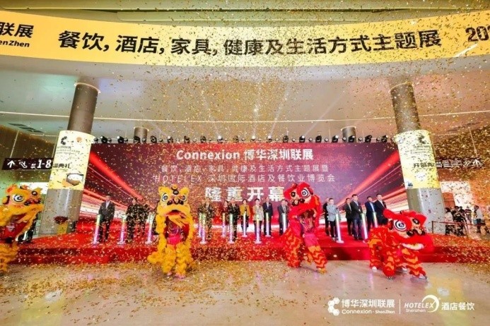 20W人齐聚鹏城，2023HOTELEX深圳展今日盛大开幕，5大亮点抢先看|饮品报
