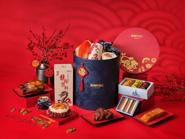 北京燕莎中心凯宾斯基饭店欢庆中国年|饮品报