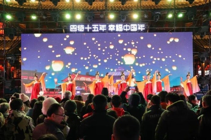 举杯四特，幸福新年！2024四特酒新春活动欢庆幸福中国年|饮品报
