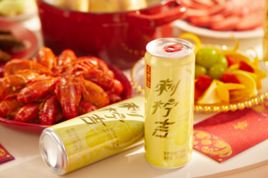 尔滨又整活了！王老吉刺柠吉成新的游玩搭子了~|饮品报