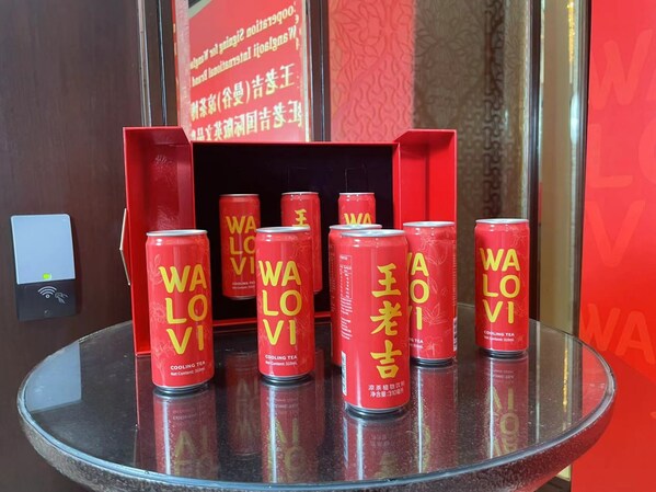 王老吉国际版英文品牌标识WALOVI泰国发布，加快推进国际化战略布局|饮品报