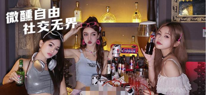 一年新增注册7.1万家，爆发的酒馆、酒吧路在何方？