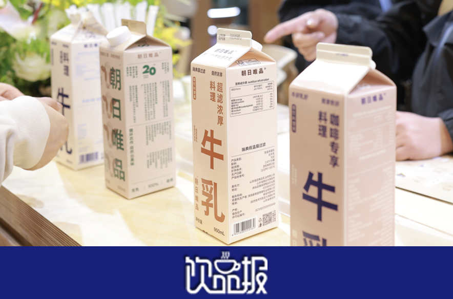 选择朝日唯品的关键动作|饮品报