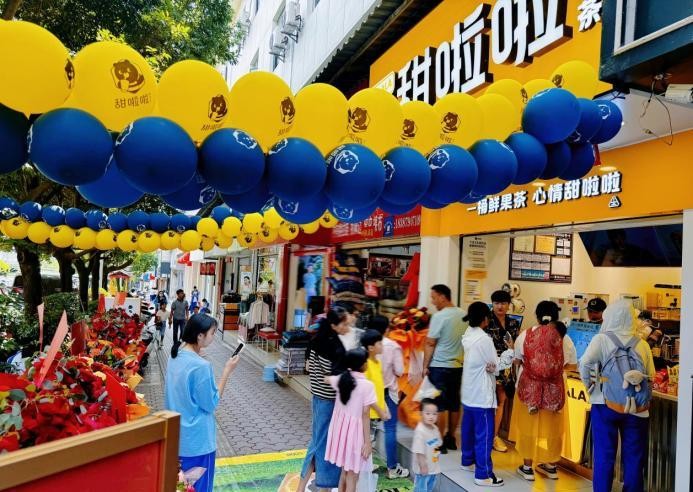 甜啦啦五一成绩亮眼，热门旅游城市销量同比增长300% | 饮品报讯|饮品报
