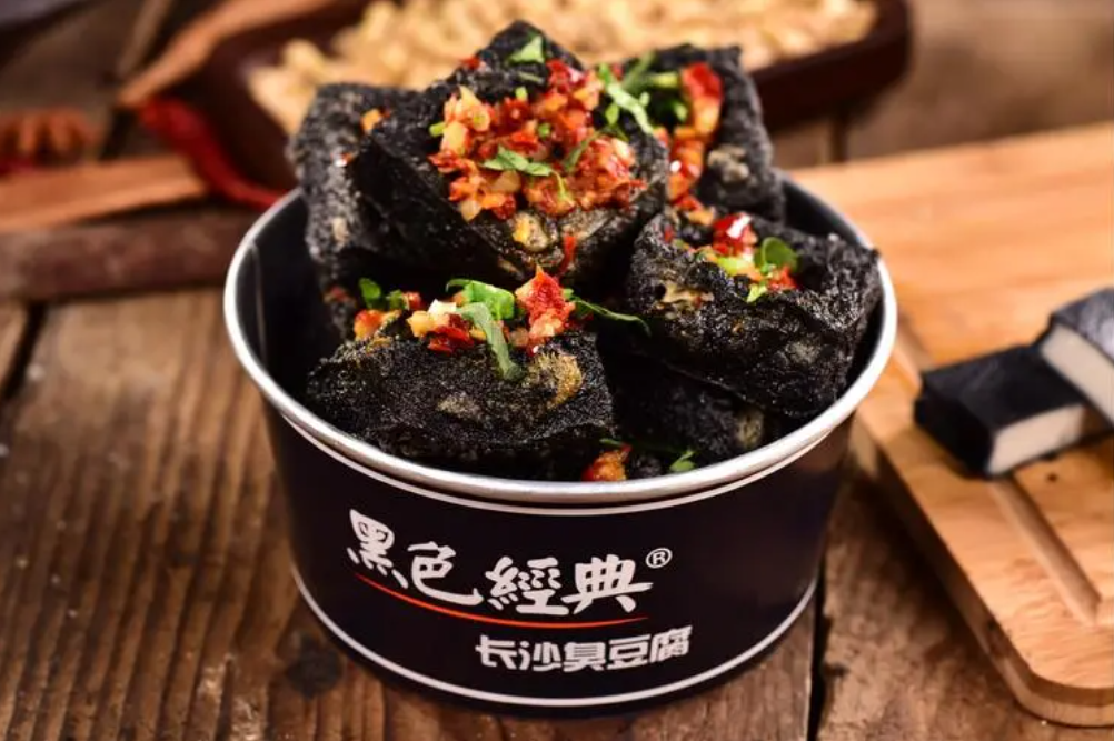 五一小长假游长沙，有哪些值得打卡的美食？|饮品报