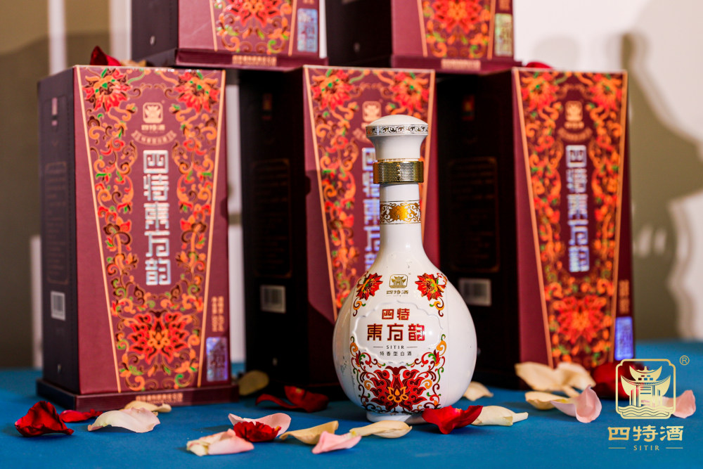 婚宴选这款酒就对了！四特东方韵·弘韵真的很讨“喜”|饮品报