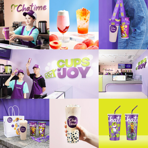 日出茶太推出全新品牌识别设计 打造品牌宣言Cups of Joy|饮品报