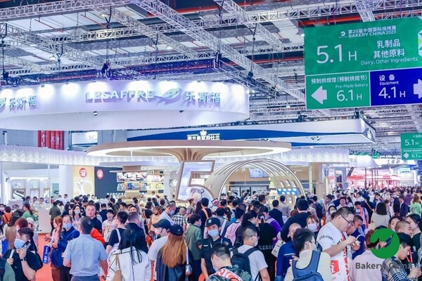 2024第26届中国国际焙烤展览会规模再创历史新高|饮品报