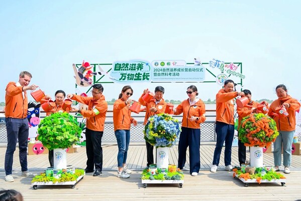 菲仕兰在东营黄河口启动2024自然滋养成长营项目|饮品报