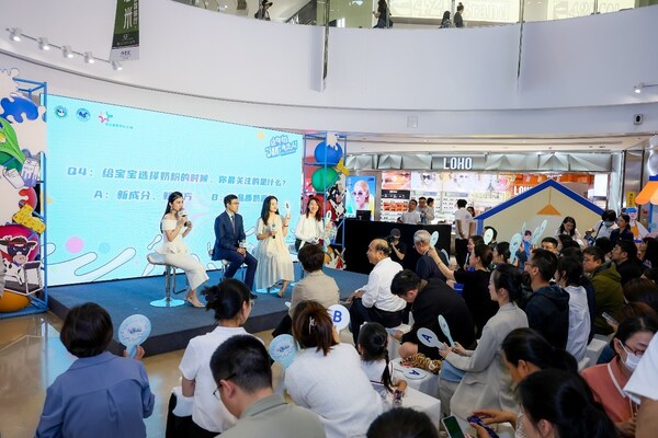 菲仕兰守护中国宝宝健康成长|饮品报