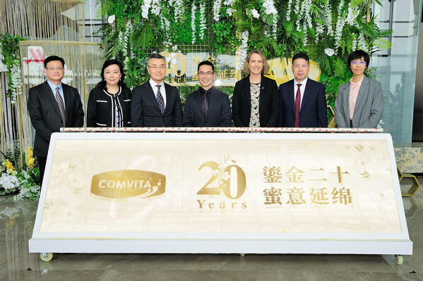 深耕中国市场20载 康维他邀你共庆里程碑时刻，开启甜蜜新篇章|饮品报