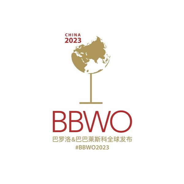 巴罗洛和巴巴雷斯科开启葡萄酒旅游旺季|饮品报