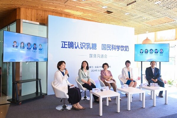 均衡饮食中享受营养与美味 雀巢为2024全民营养周注入活力|饮品报