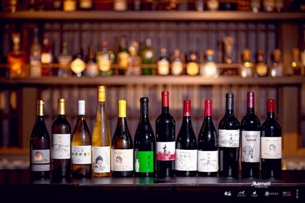 万豪国际集团携六大中国酒庄启幕"品鉴中国"匠心佳酿之旅|饮品报