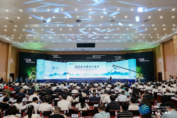 VOSS成为"2024企业家江夏行"活动指定用水|饮品报