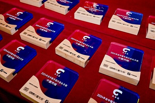 500+母婴人汇聚第七届中国羊奶大会，助推羊奶行业发展|饮品报