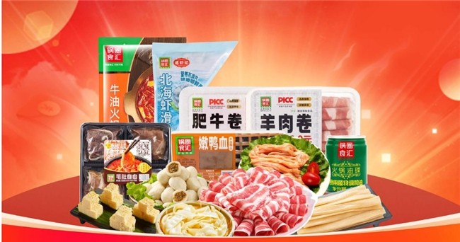 破圈而出,锅圈引领毛肚自由新风尚|饮品报