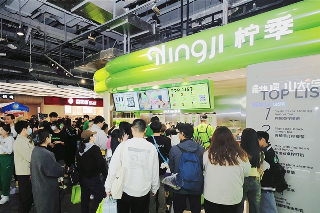 柠季汪洁：三招教会你 打造顶级人才储备与组织建设|饮品报