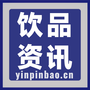 茅台股价波动，红酒消费“升温”|饮品报