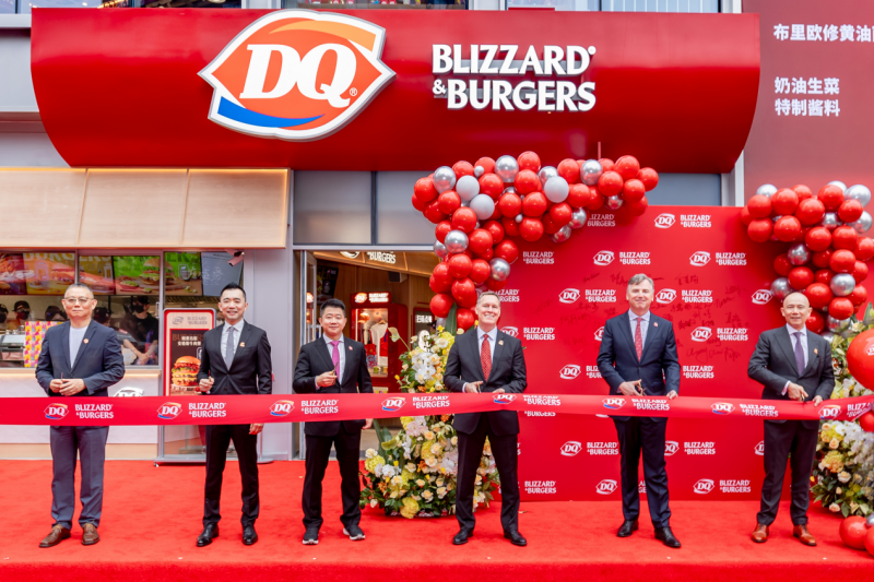 入局汉堡赛道新选手，DQ首家汉堡店落地上海|饮品报