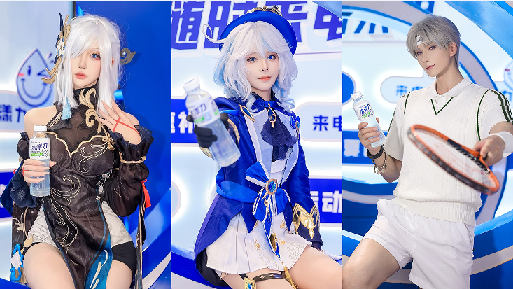 三得利水漾力参展2024ChinaJoy，共赴热爱，让玩练更来“电”！|饮品报