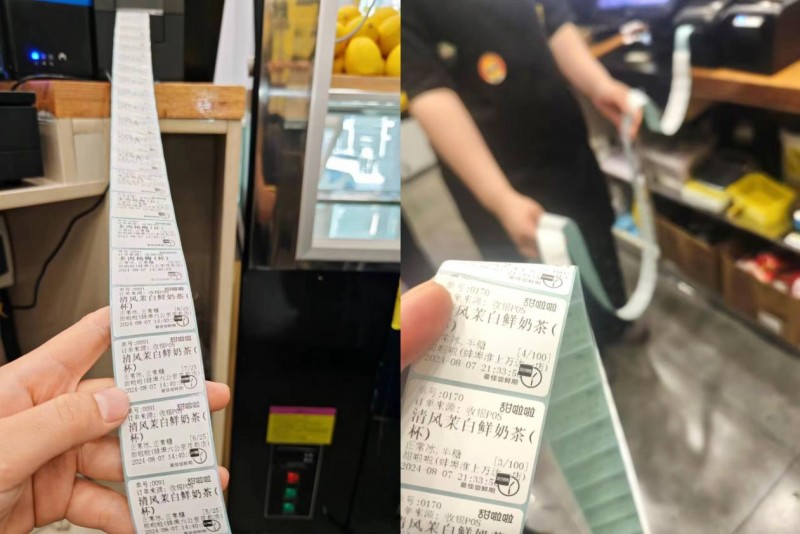 甜啦啦“秋一杯”，线上外卖部分门店营业额环比超528%|饮品报