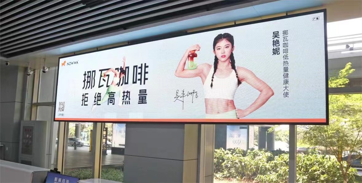 挪瓦咖啡品牌选择吴艳妮，看重成绩，更看重个性|饮品报