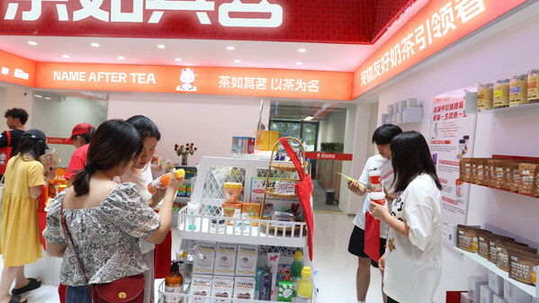 用"领养代替购买" - 茶如其茗打造全国宠物友好引领品牌|饮品报