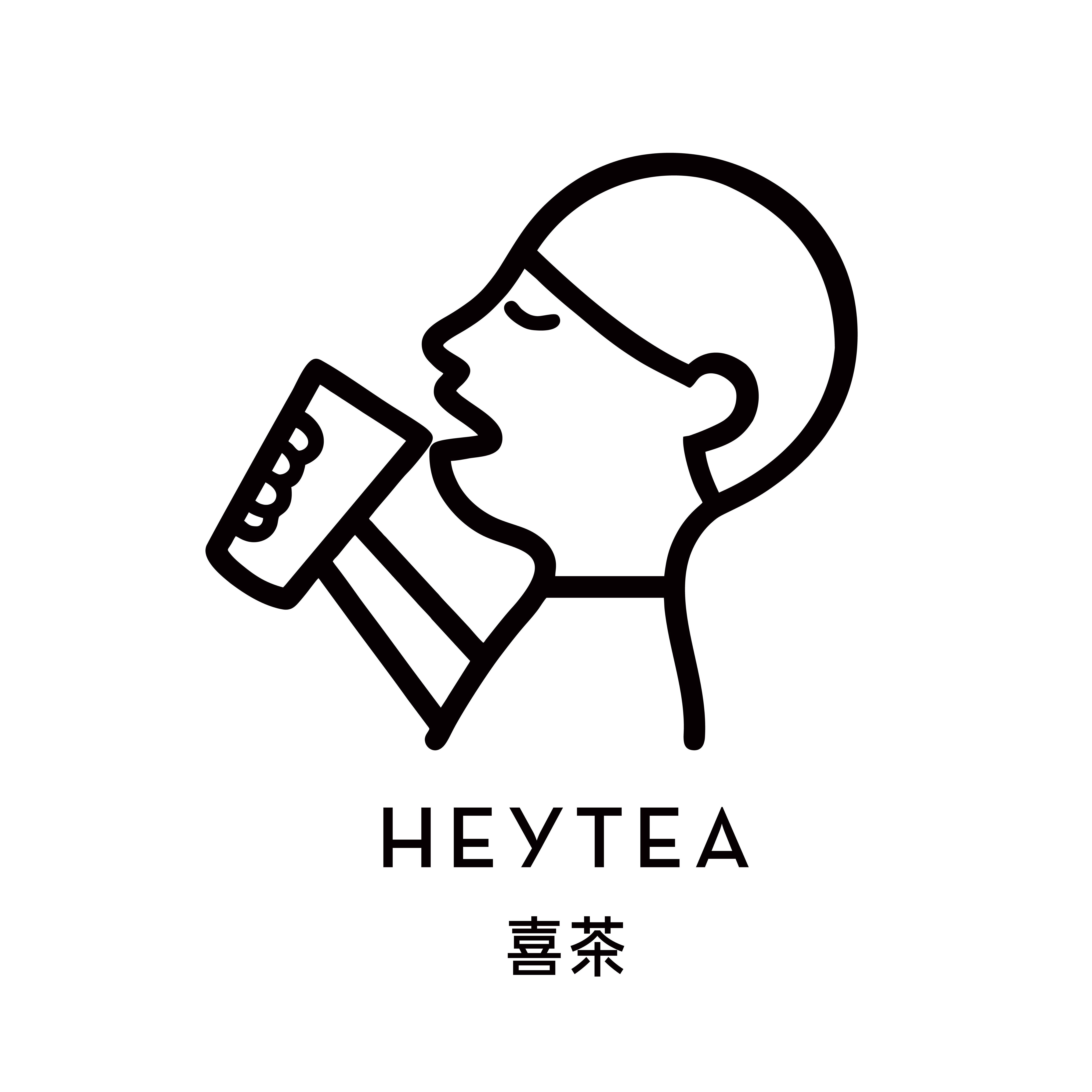 喜茶