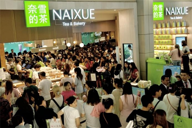 奈雪的茶2024年半年报出炉 注册会员超9200万复购率提升至23.8%|饮品报