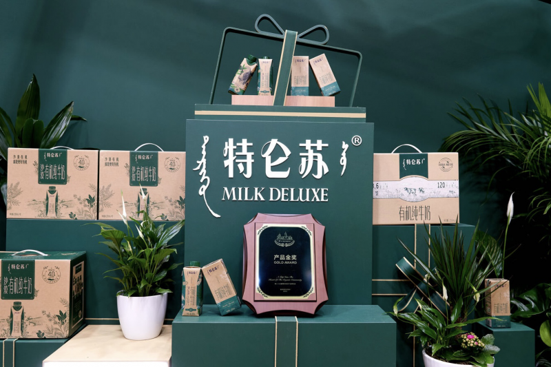 特仑苏深耕全产业链 成就品类制高点|饮品报