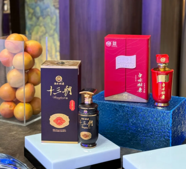 走进马达加斯加共和国驻华大使馆，白水杜康开启国际化征程新篇章|饮品报