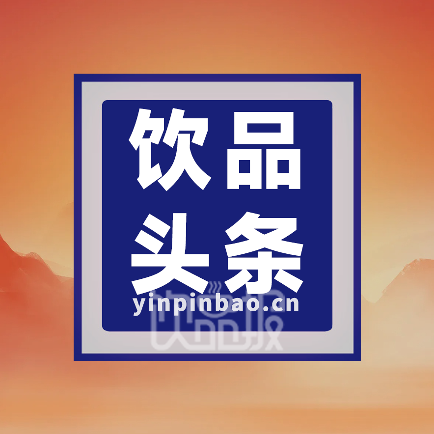 再获数亿元融资：挪瓦咖啡的克制和野心|饮品报