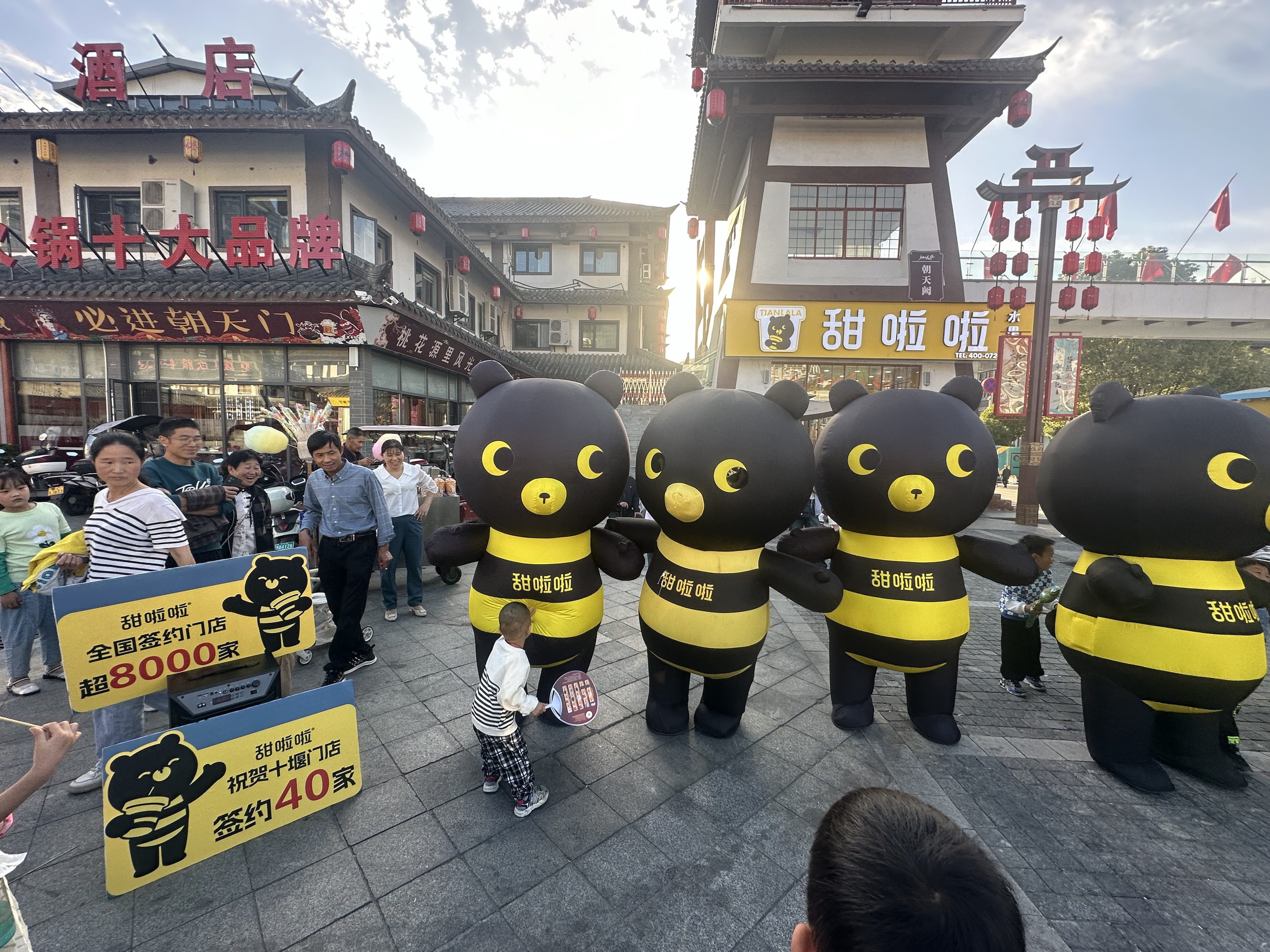 甜啦啦国庆近50家门店齐开，热门旅游城市新开店营业额日均过万|饮品报