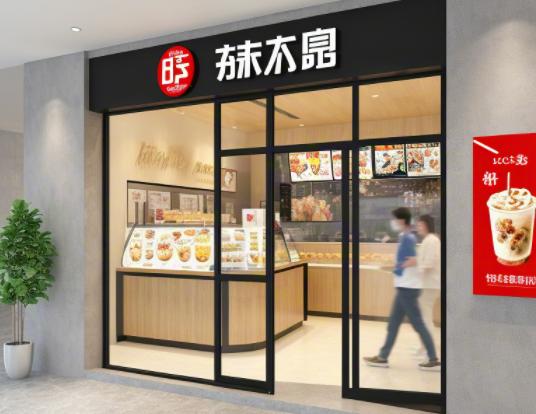 “倾家荡产”的加盟商和“风光无限”的品牌，到底什么是真的？|饮品报