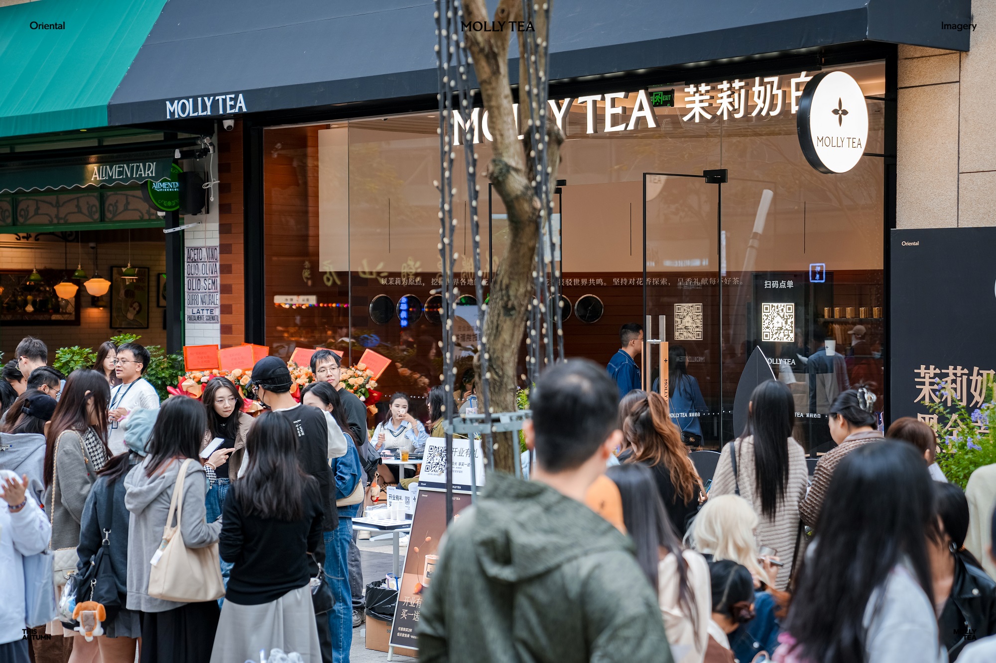 花香茶韵新地标！茉莉奶白黑金首店闪耀深圳海岸城|饮品报