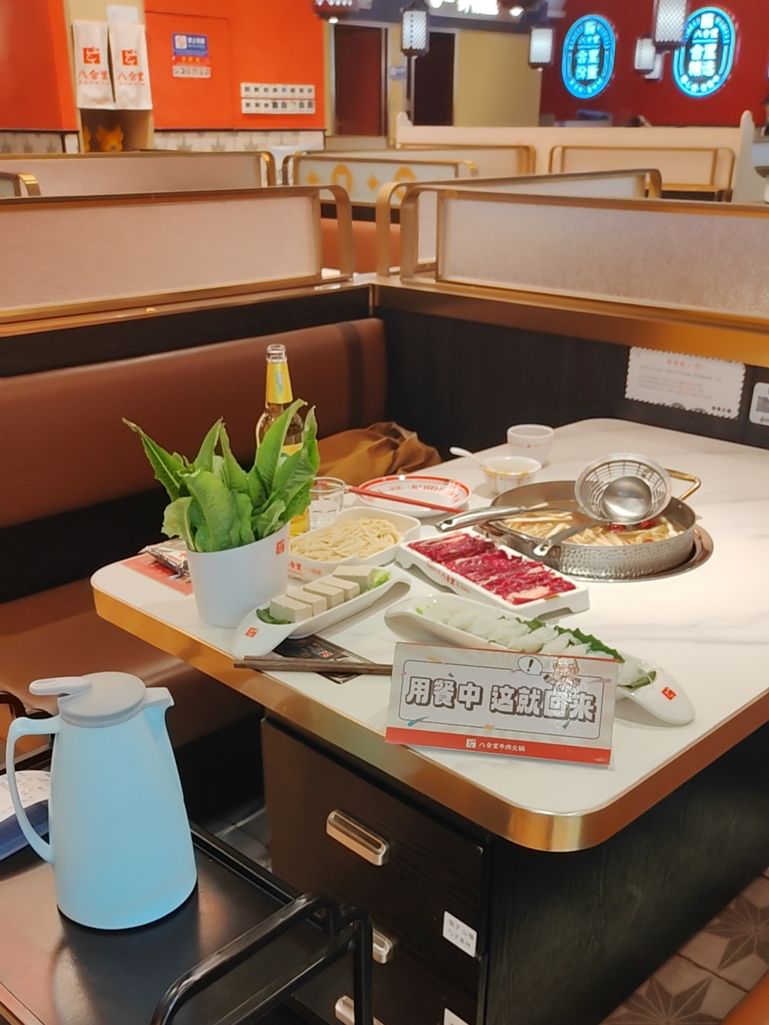 八合里火锅官方声明大受好评，应网友呼吁推出“单身牛族套餐”|餐饮界