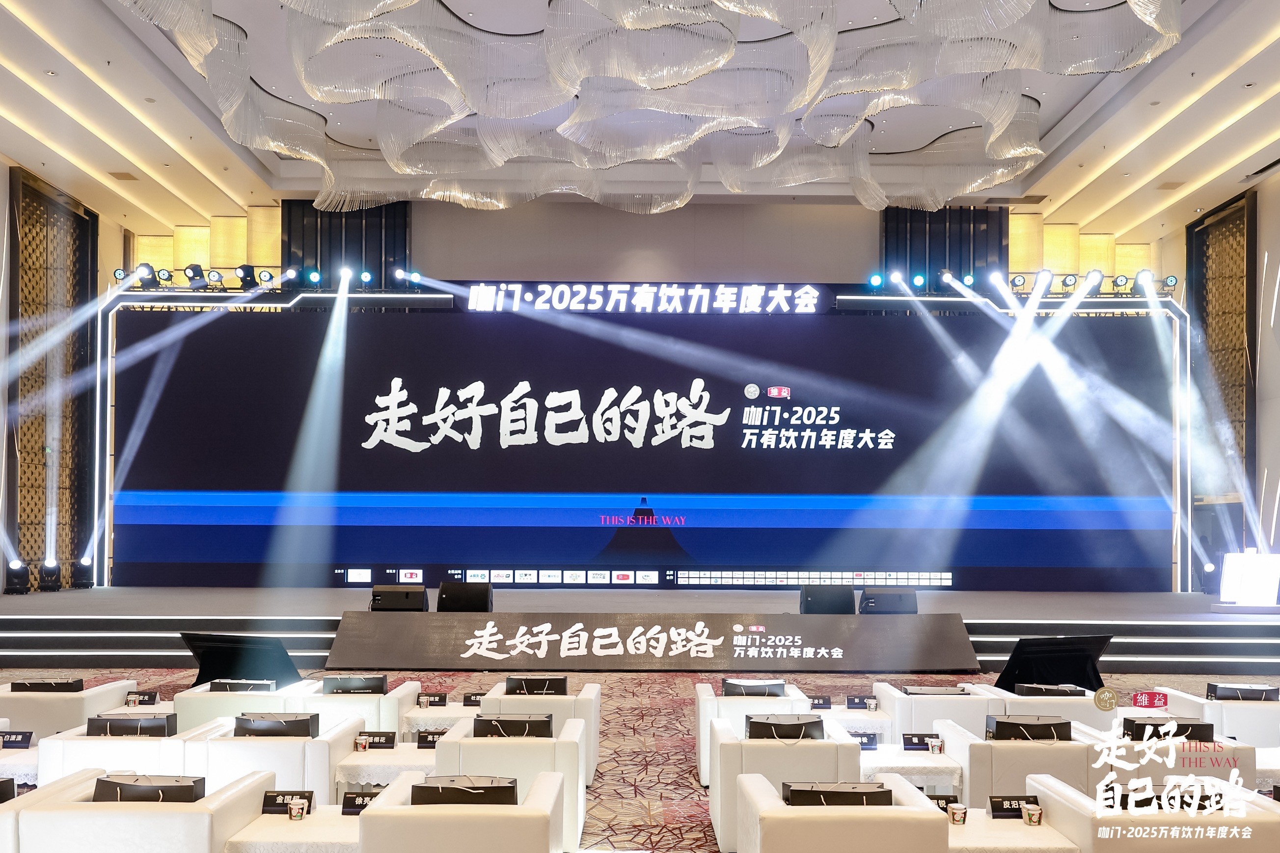 安吉尔荣获2024产品力量奖，持续引领餐饮净水科技创新|饮品报