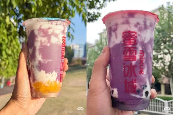 蜜雪冰城新代言人引爆网络，雪王成“永不塌房的明星”！|饮品报