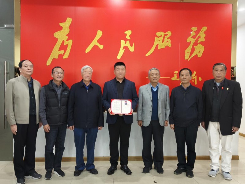 徐明涛荣升广东省爱国拥军促进会常务副会长|饮品报