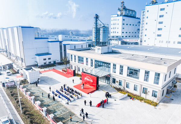 百威中国携手合作伙伴打造行业首家碳中和麦芽工厂，全价值链减碳再攀高峰|饮品报