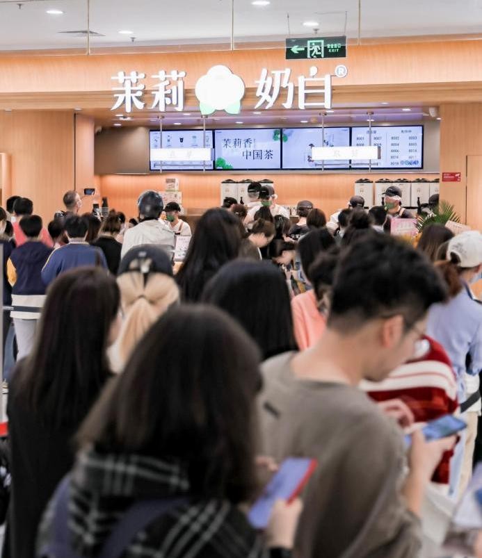 茉莉奶白上海百店落地国金IFC|饮品报