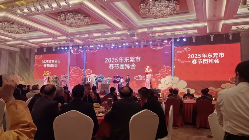 徐明涛常务副会长参加东莞市春节团拜会及拥军慰问座谈会|饮品报