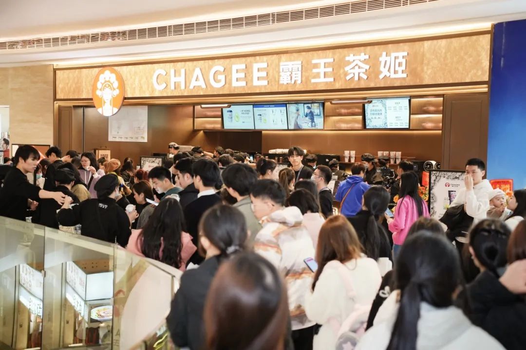 茶姬月报 ｜ 春节期间门店迎来销量高峰，一份“会友报告”总结过去的一年|饮品报