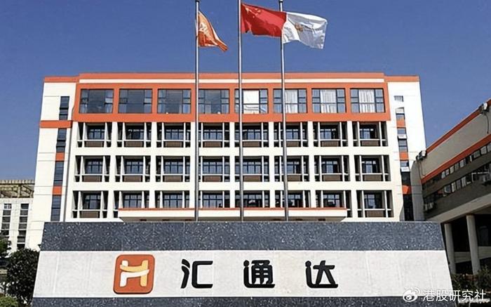 自有品牌集群战略发布，汇通达大快消板块或迎大幅扩张|饮品报