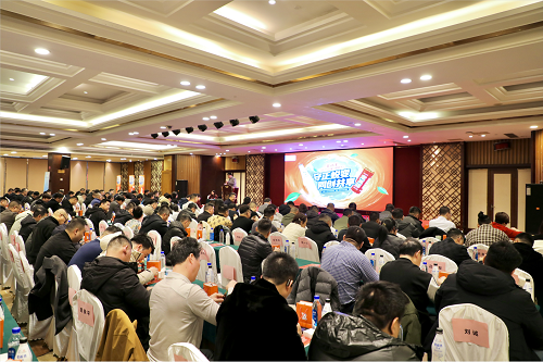 守正蜕变，同创共享 北冰洋2025全国经销商大会成功召开|饮品报