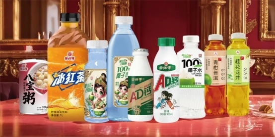 冲！宗后时代与宗师傅食品亮相2025品饮汇春季饮品主题展|饮品报