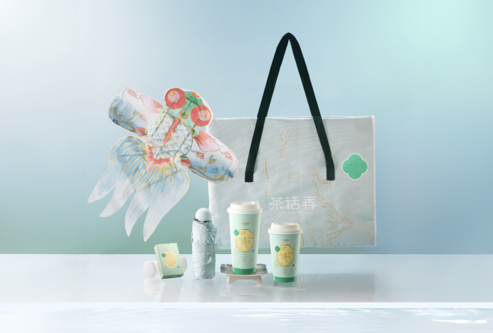 茶话弄“三月天”升级，甄选国家地理标志认证龙井茶|饮品报