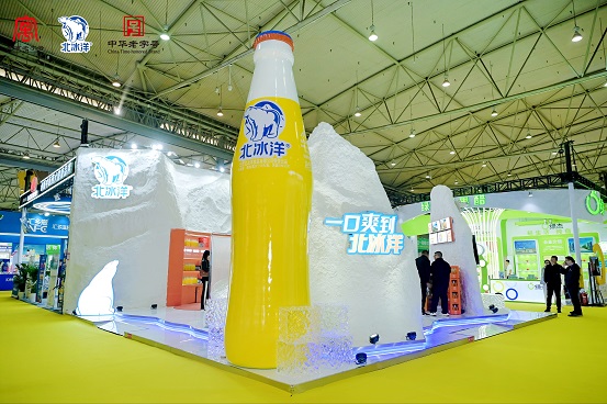 北冰洋品牌携全系列产品重磅亮相第112届全国糖酒商品交易会|饮品报